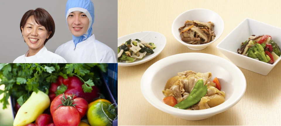 健康宅配について