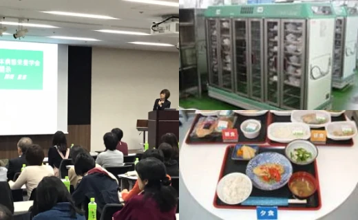 医療従事者との連携