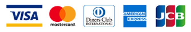 VISA、Mastercard、DinersClub、American Express、JCB