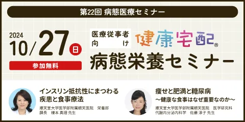 ○10点おまとめ○ 五月蝿い 注文品です